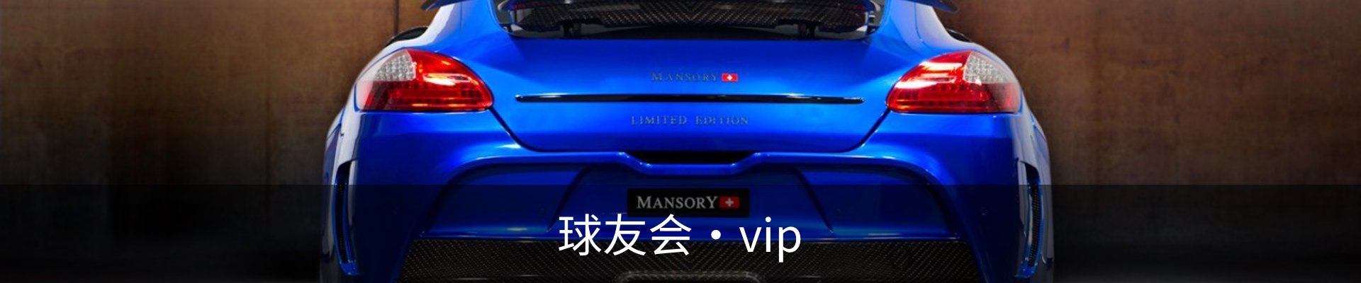 QY-千亿(球友会)官方网站